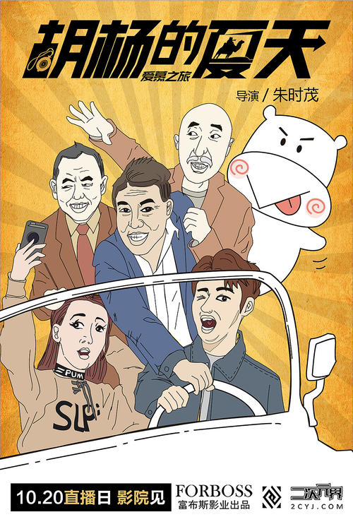 太平洋联合学院硕士毕业证